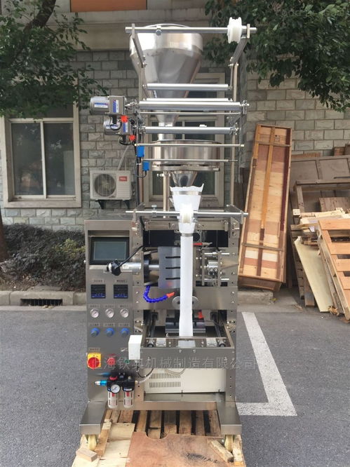 qd 18 kf全自動原磨咖啡自動包裝機設備廠家直銷 食品機械設備網