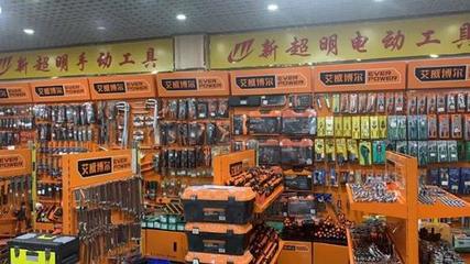 干維修的哪個(gè)行業(yè)最賺錢:揭秘維修行業(yè)的黃金領(lǐng)域