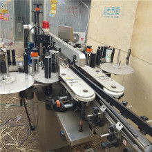 重慶市南岸區(qū)星奧包裝機械銷售部